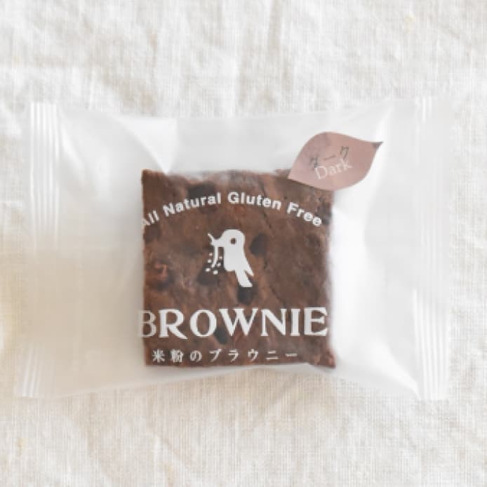 米粉のブラウニー
