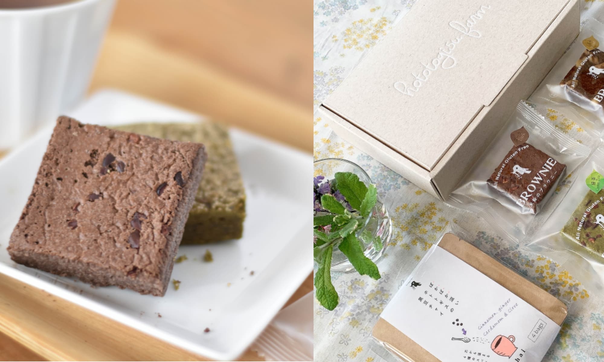 グルテンフリーの卸販売