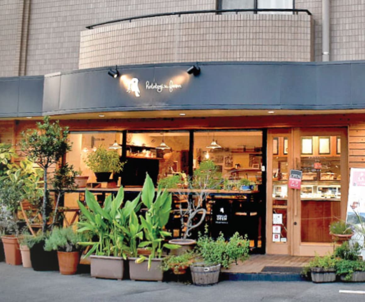 ホトトギス ファーム カフェ