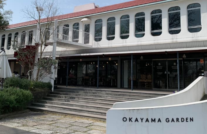 岡山ガーデン　プラスいちオーガニックカフェ&マーケット