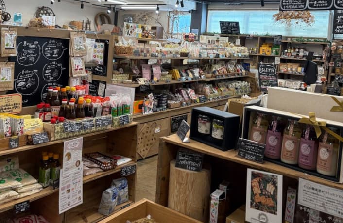 真庭あぐりガーデン岡山店